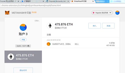 小狐狸钱包怎么转出usdt-小狐狸钱包eth兑换usdt