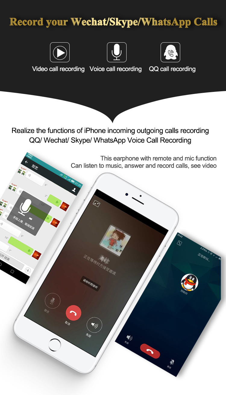 iphoneskype下载-iphone skype下载