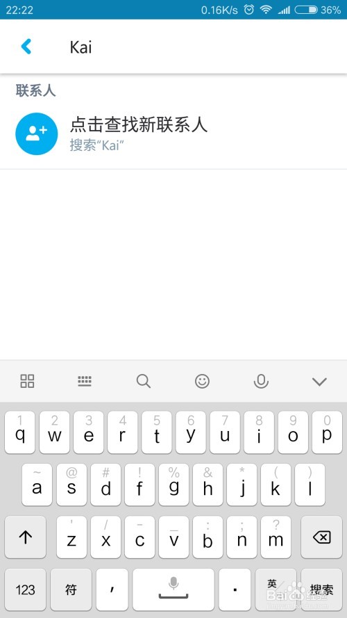 skype在中国能用吗苹果手机怎么下载-skype在中国能用吗苹果手机怎么下载软件