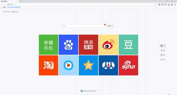 百度下载安装免费版最新版-百度下载安装免费版最新版本