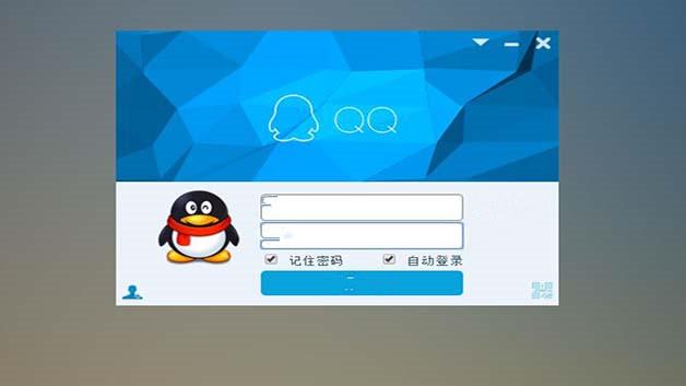 qq浏览器官网网页版-浏览器官网网页版入口在线