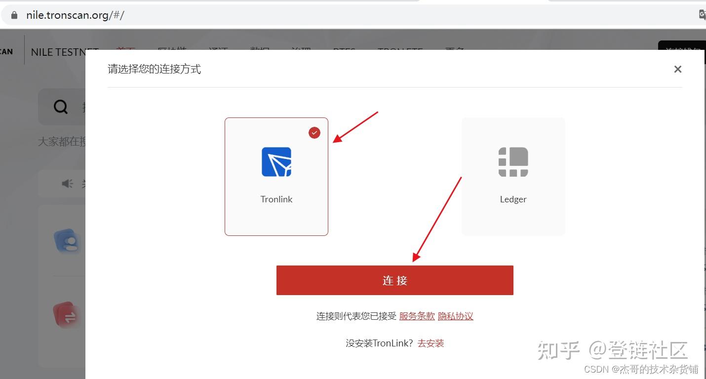 imtoken没有trc20-imToken没有自定义币种是为什么