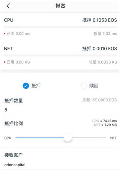 imtoken钱包电脑版-imtoken钱包怎么操作