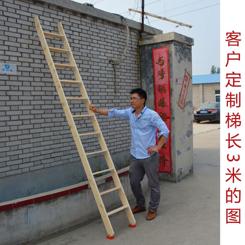 家用梯子多少钱一个-家用梯子一般多高够用