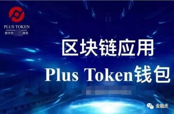 关于token钱包转账授权源码的信息