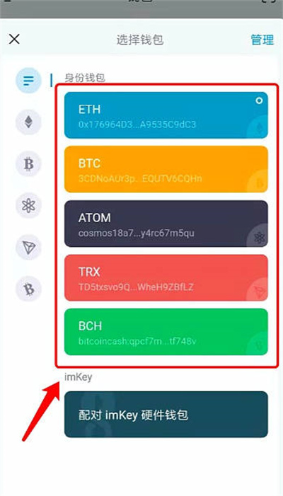 最新tokenim官方下载-tokenim官网下载10