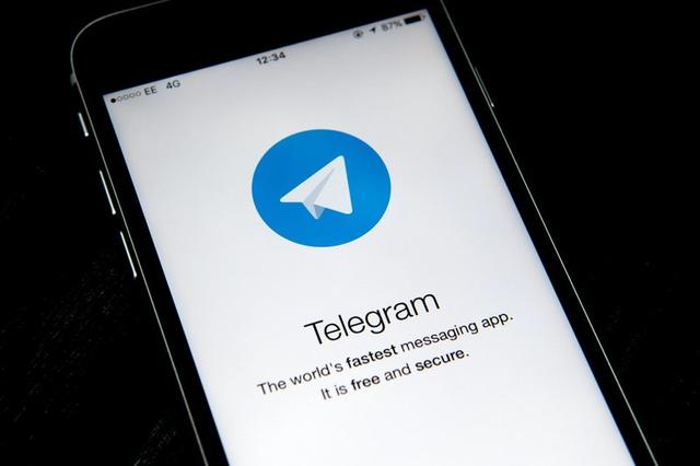 telegeram是一款什么软件-telegeram官网入口是什么软件