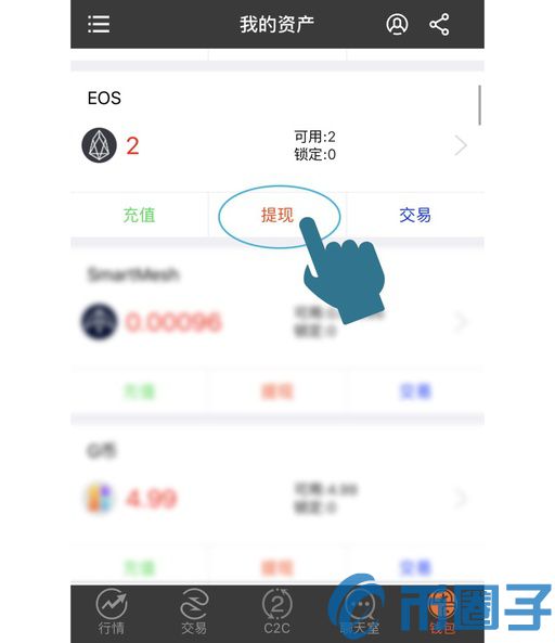 数字钱包怎么用不了-数字钱包app改成什么了