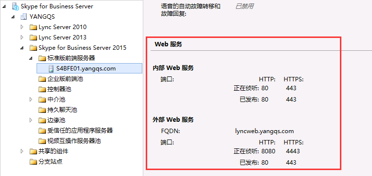 包含skype官网下载手机版下载_sky的词条