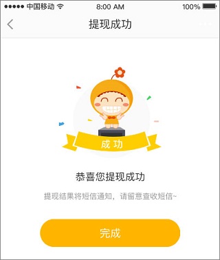 小狐钱包官方最新下载安装-小狐狸钱包中文版320