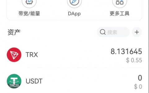 关于tokenpocket最新版本的信息