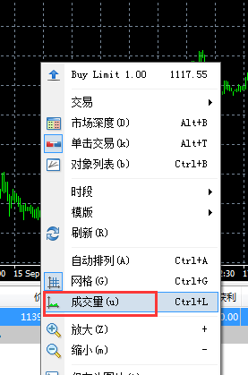下载mt4交易平台手机-mt4交易官方手机版下载