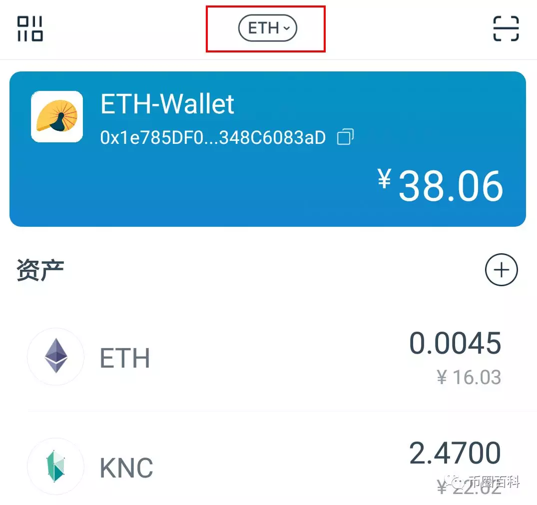 imtoken找不到币种-imtoken 找不到钱包