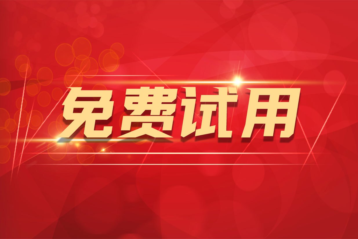 代理ip-代理ip和梯子的区别