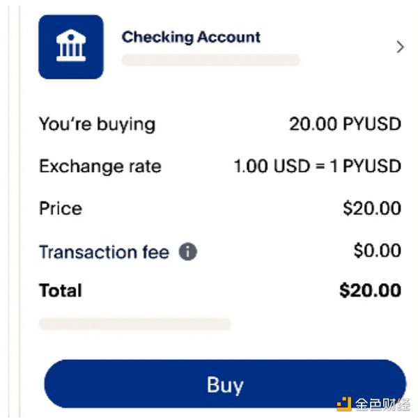 paypal钱包在哪里-paypal里面的钱怎么花