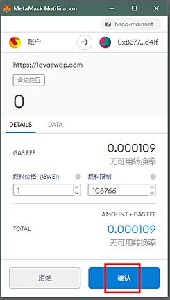 tp钱包用途-tp钱包最新官网