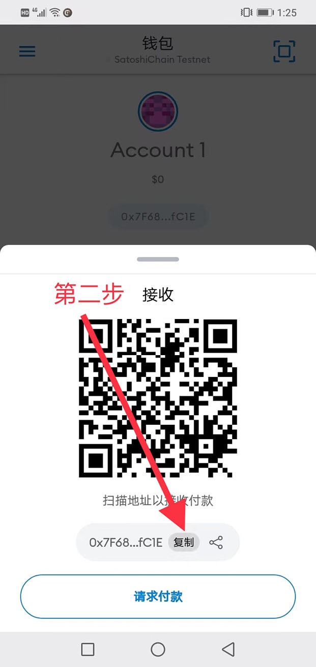 中文手机版小狐狸钱包安装-中文手机版小狐狸钱包安装不了