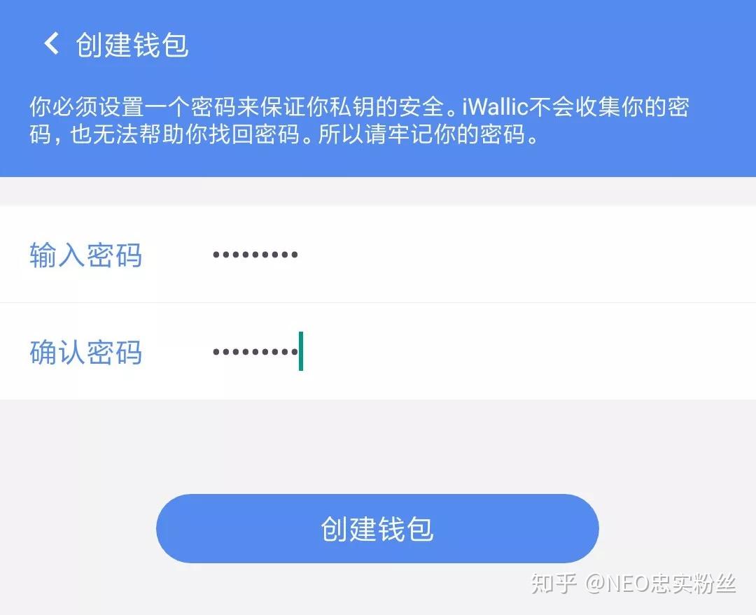 im钱包忘记密码怎么办-平板电脑忘记密码怎么解锁