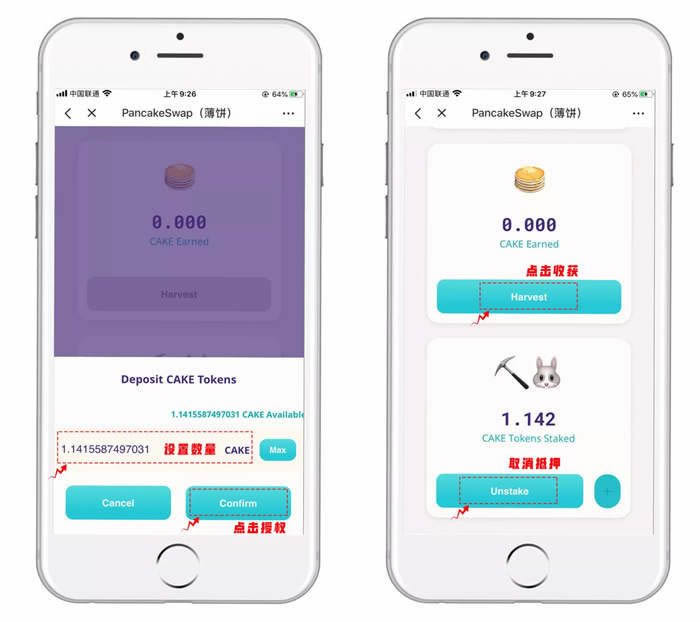 tp钱包薄饼进不去-tp钱包里薄饼是什么意思
