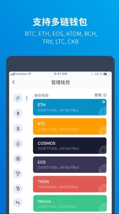 ok钱包app下载链接-ok钱包app下载链接苹果怎么下载