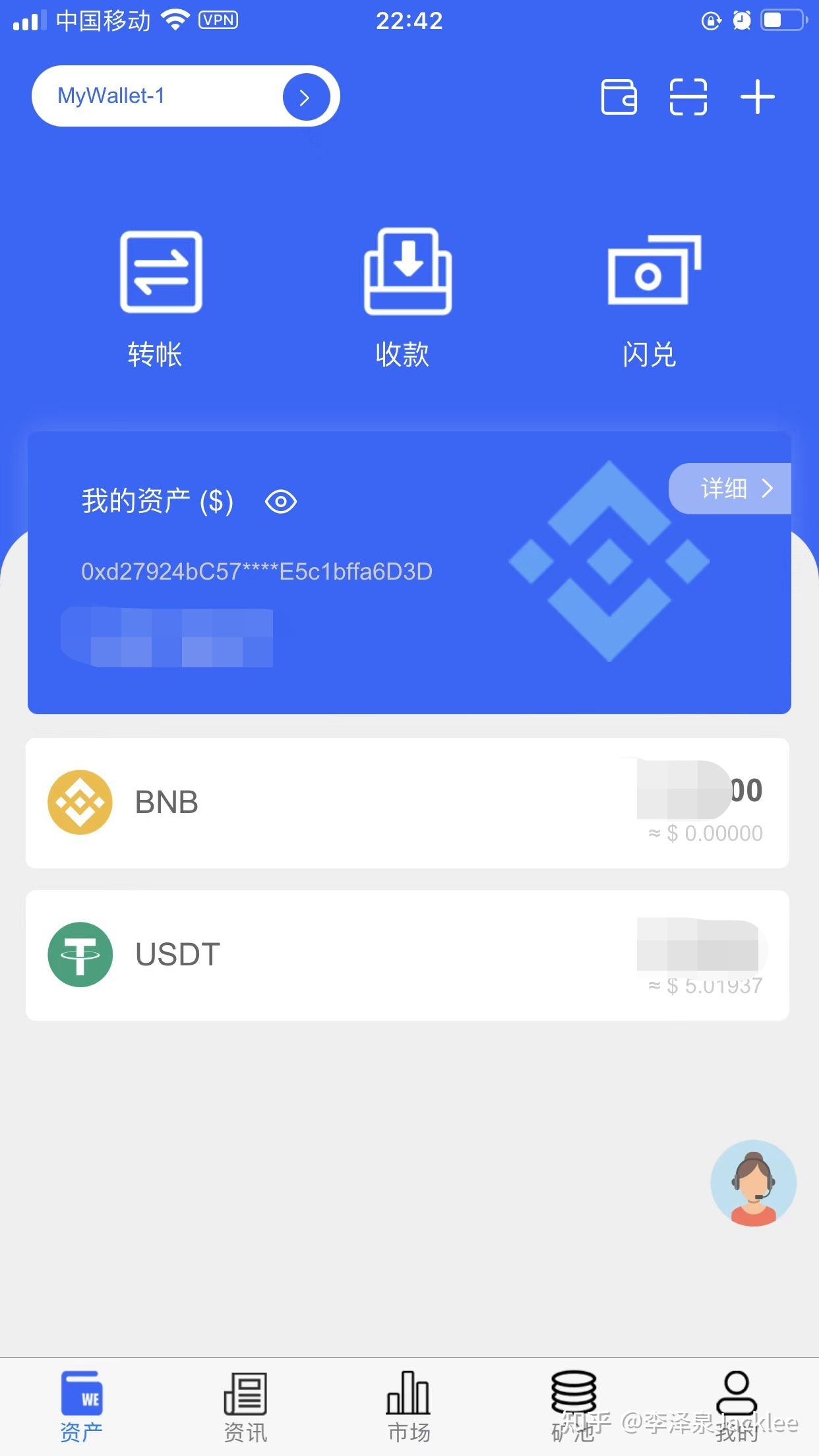 token钱包最新下载安卓-tokenim20官网下载钱包
