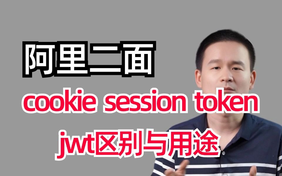 tokensymbol区别-token symbol区别