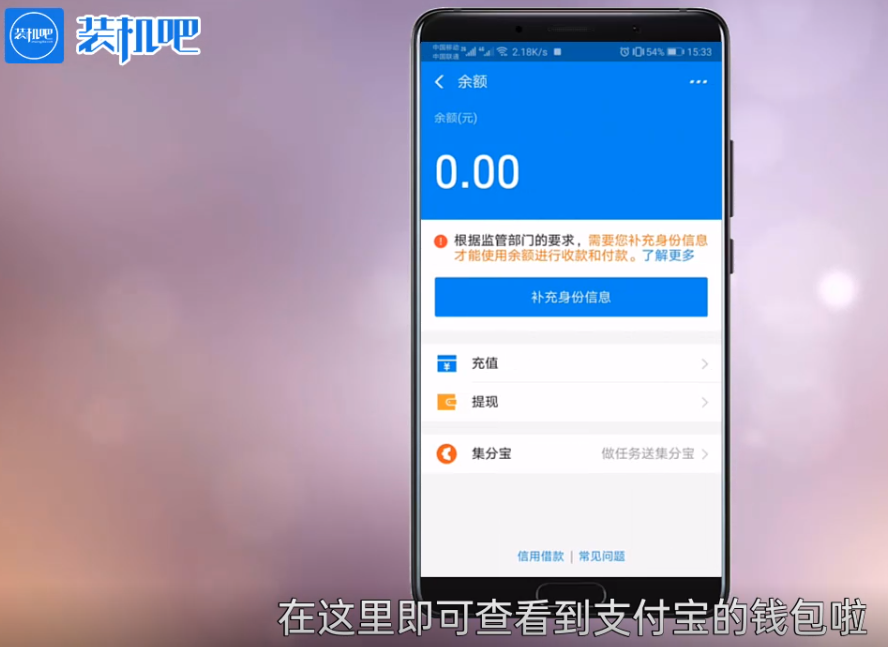tp钱包怎么提现人民币-tp钱包账户有u转不出去