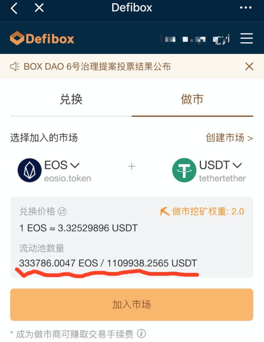 tokenpocket添加代币-tokenpocket添加usdt