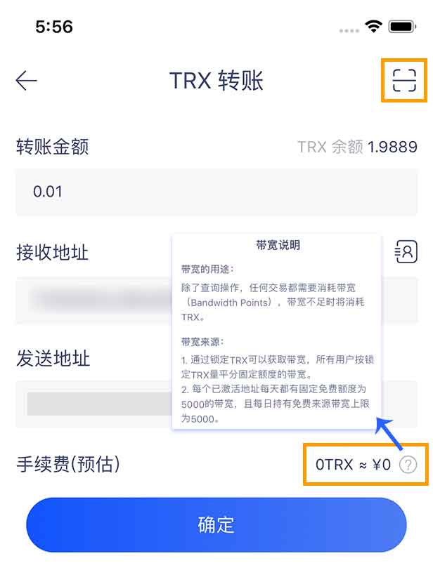 如何将交易所的币转到钱包-交易所的币转到钱包要手续费吗