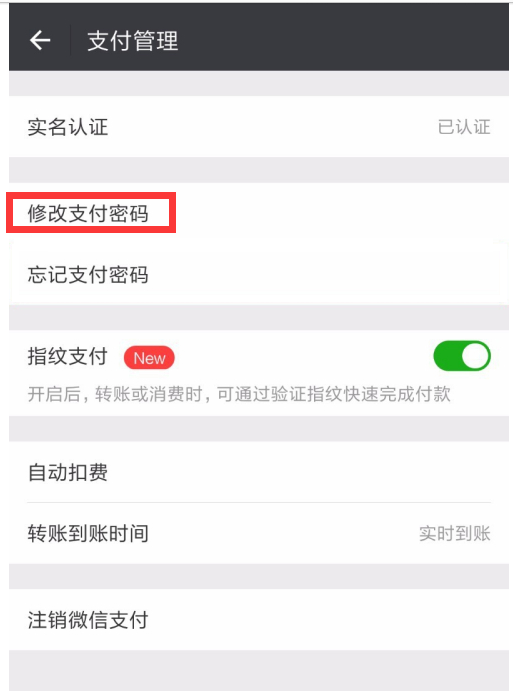 关于vtoken助记词忘记了怎么办的信息