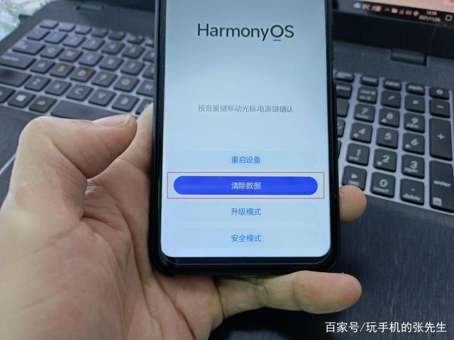 关于vtoken助记词忘记了怎么办的信息
