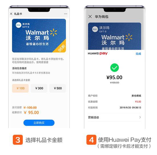 波场钱包怎么激活-波场钱包地址未激活
