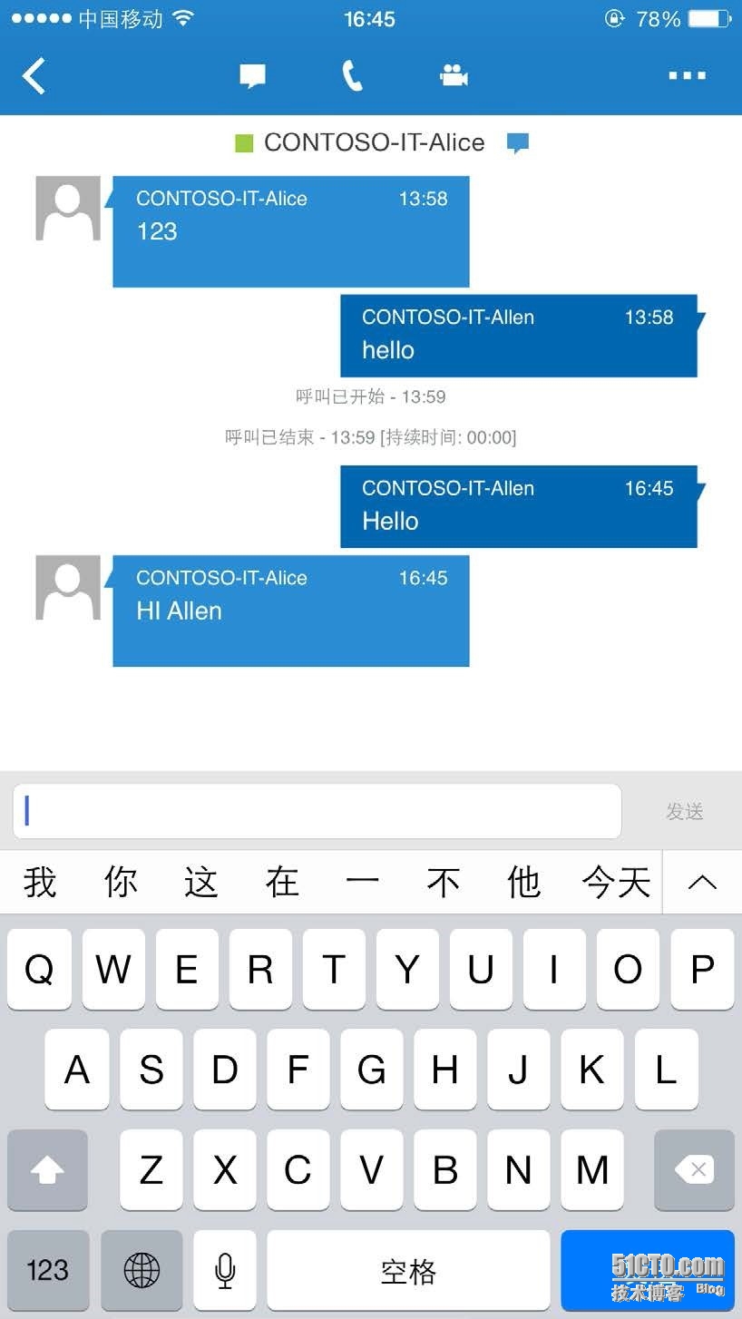 skypeforbusiness登录-skypeforbusiness2016怎么卸载