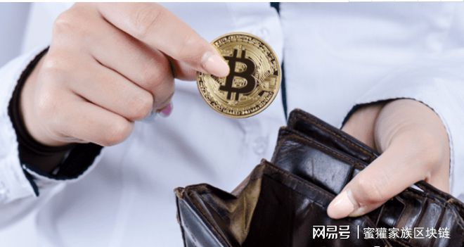 冷钱包的U是什么意思-usdt trc20冷钱包