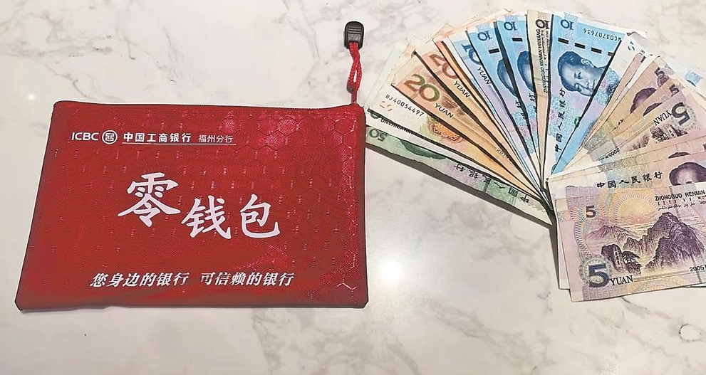 冷钱包的U是什么意思-usdt trc20冷钱包