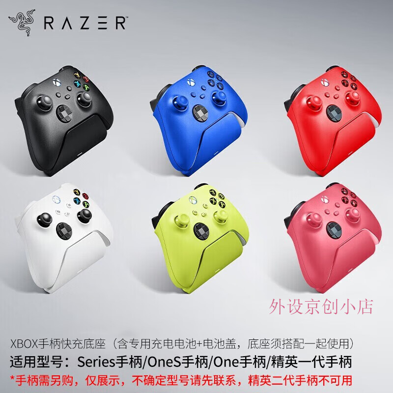 xbox手柄怎么配对-xbox手柄怎么配对ipad