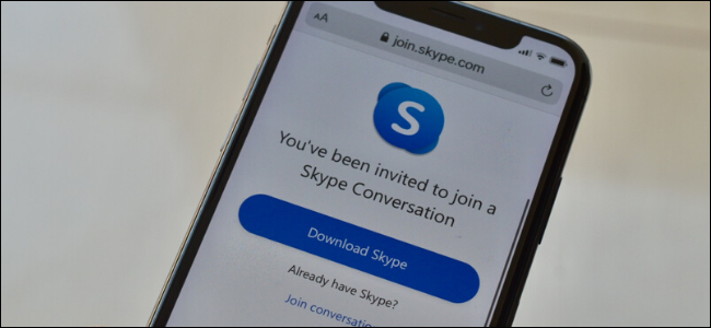 skype什么意思啊-skype是什么意思中文翻译