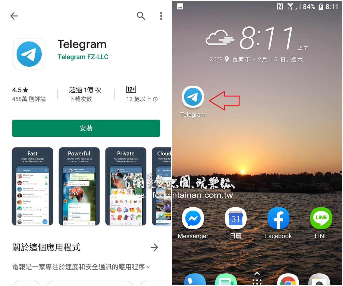 telegeram注销了怎么重新申请-telegeram官网注销delete