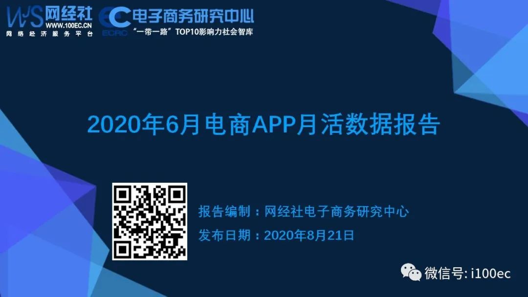 千丁app-千丁app官方版的功能