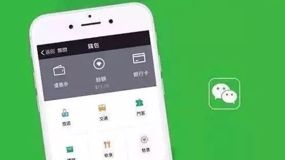 upay国际支付钱包-upay国际支付钱包被冻结了怎么办