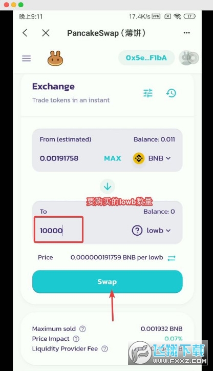 tp钱包薄饼交易所打不开-tp钱包打不开dapp怎么解决