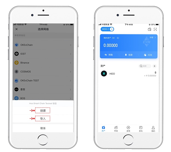 token钱包怎么用-token im钱包