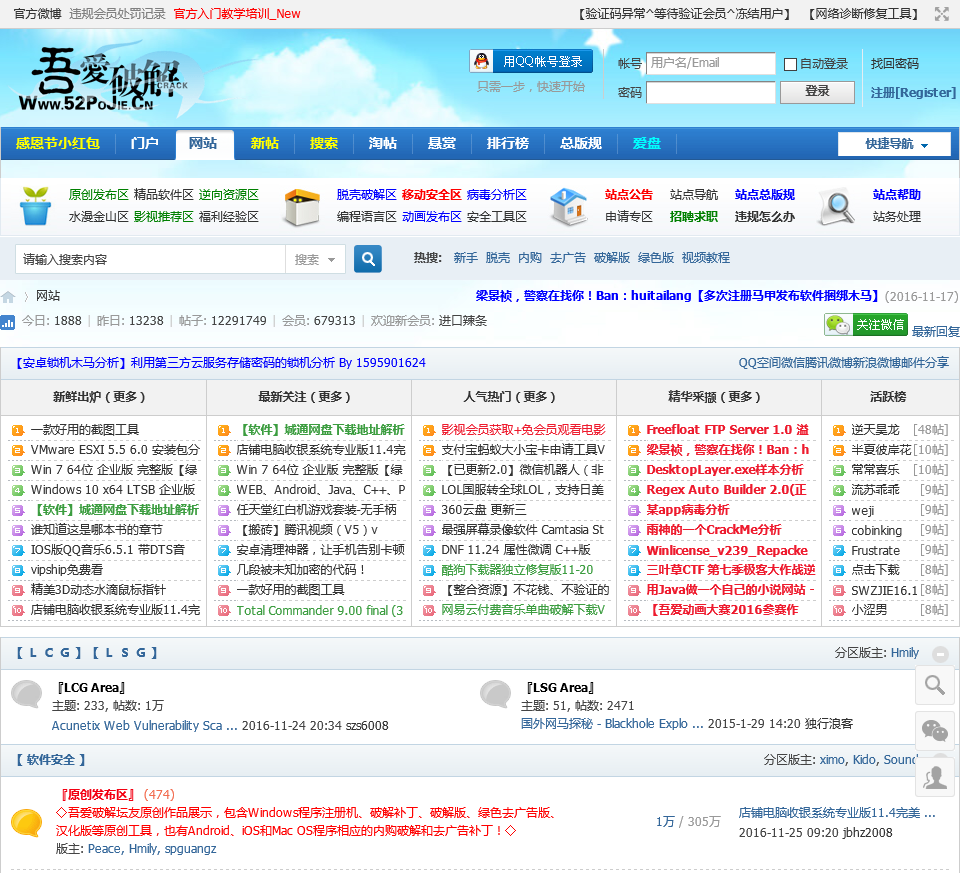 telegreat官方网页版-telegram网页版登录入口