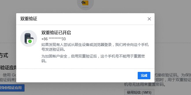 whatsapp无法发送短信验证-whatsapp无法发送短信验证码