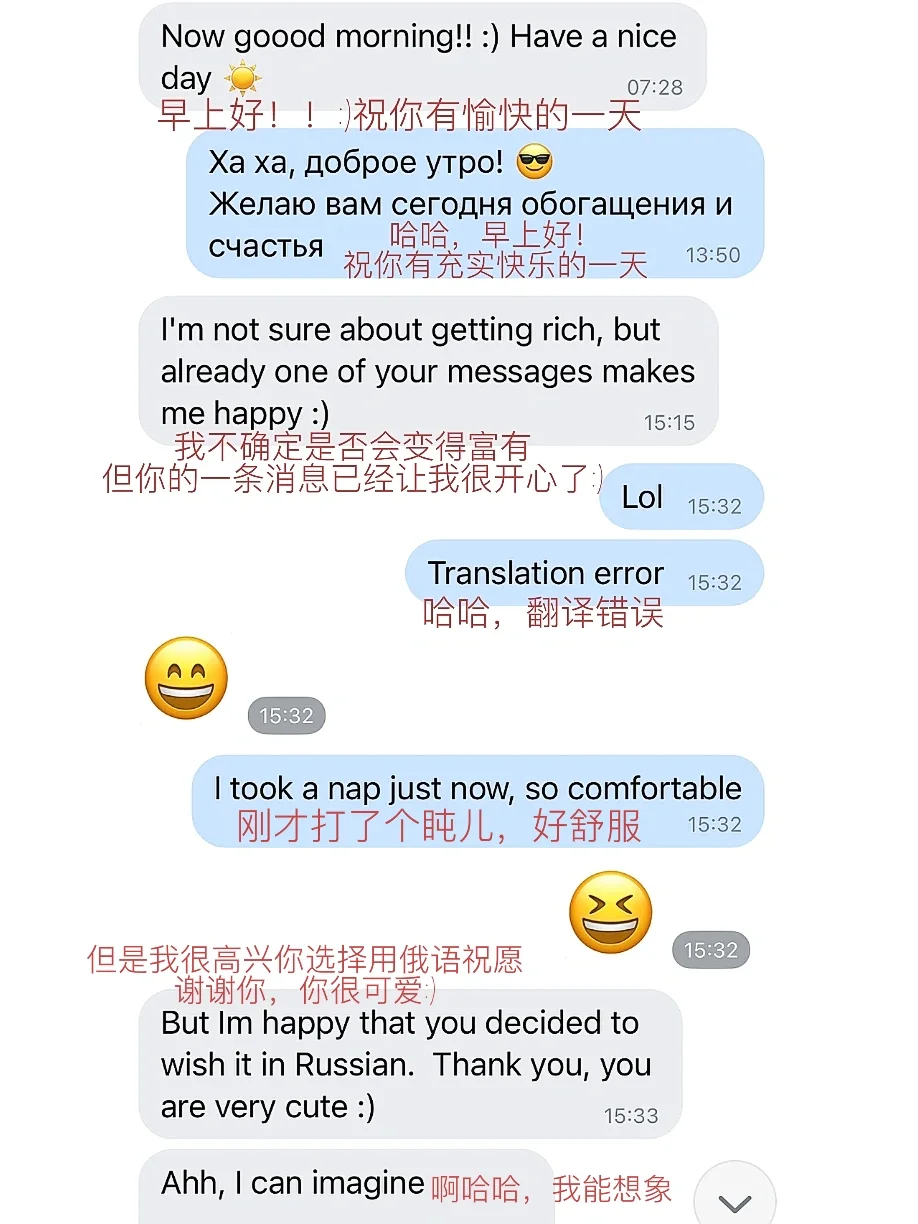 免费和外国人聊天软件-免费和外国人聊天软件苹果手机