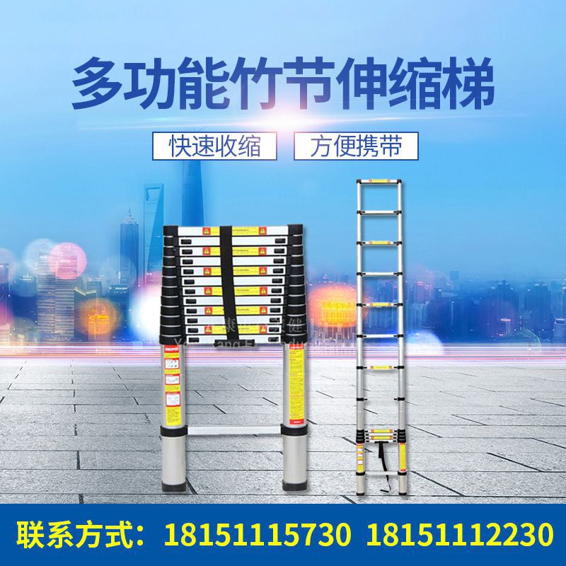 铝材梯子价格表-铝合金梯子材料厂家