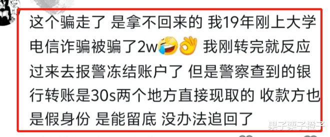 冷钱包为什么可以离线转账-冷钱包为什么可以离线转账到银行卡