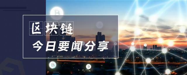 imotken钱包-imtoken创建btc钱包