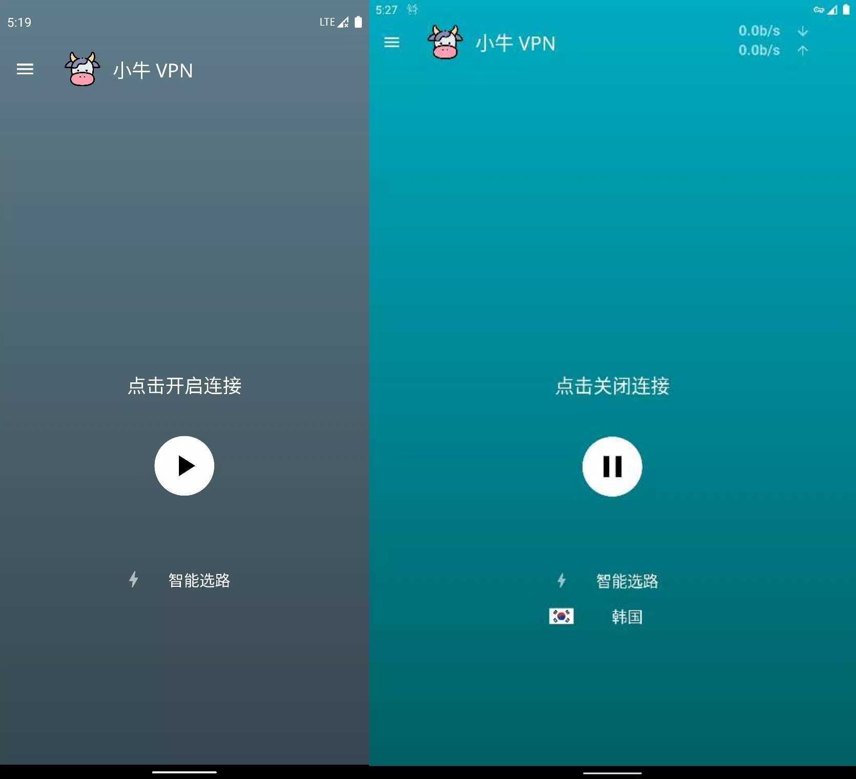 起飞vp加速器苹果-起飞加速器苹果可以用吗