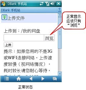uc浏览器搜索网址弹出网盘怎么关闭-uc浏览器搜索网址弹出网盘怎么关闭广告
